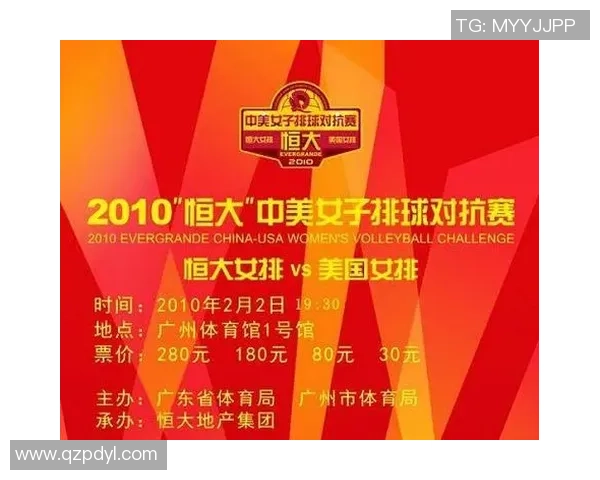 武汉排球队与重庆排球队技术对抗赛后分析与总结