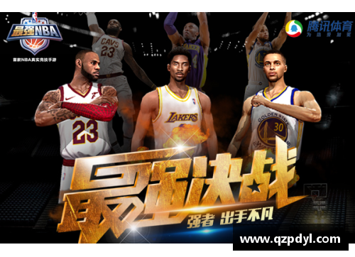 NBA精彩瞬间：探秘全方位转播背后的制作与技术